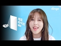 Kwon Jin Ah - Fly Away (Live Version)