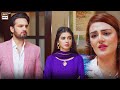 Teri Rah Mein Episode 12 || BEST SCENE 05 || ARY Digital Drama