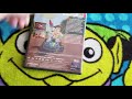 Toy Story Dvd Overview