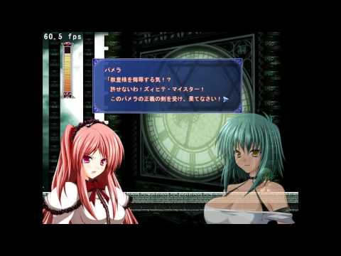 Rosenkreuzstilette Weißsilber [PC] (No Cross Tanks)