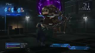クライシスコア FF7 リユニオン part3