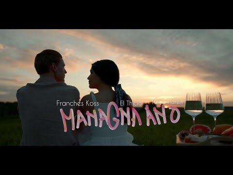 Tokyo Harem x Franches koss x El Thicio - Managna ano( vizualizer)