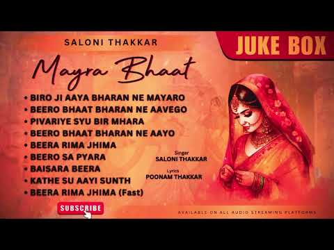 Meet Ghai and Saloni Thakkar