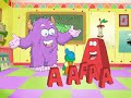Leap Frog The Letter Factory Clip 2