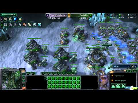 Kas vs Harstem часть 1