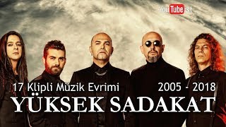 🎧 Yüksek Sadakat Müzik Evrimi | 2005 - 2018 Youtubeist