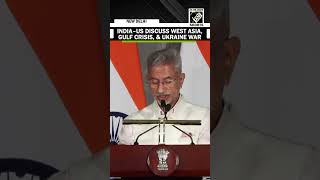 EAM Jaishankar reveals India–US discuss West Asia, Gulf crisis, & Ukraine war in talks with Rubio