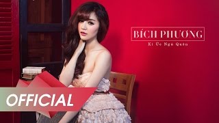 Video hợp âm Em Làm Gì Tối Nay Khắc Việt