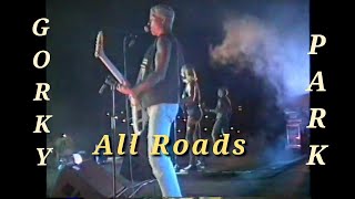 Gorky Park - All Roads (Live in Singapore, 1994) [Full HD]