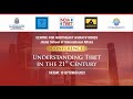 Understanding Tibet In The 21st Century