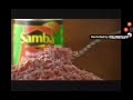 Saban Corner Beer Saban Commercial 2007