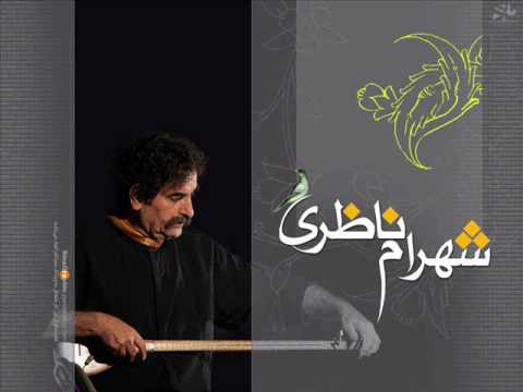 Shahram Nazeri   Andak Andak