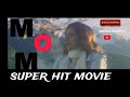 MOM Hindi Full Movie Sridevi Nawazuddin Siddiqui Akshaye Khanna Sajal Aly