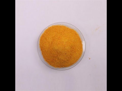 Ferric Sulphate Powder For Industrial
