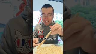 三虾拌面时鲜货，清炒蘑菇草鸡汤 四代同吃凤游记