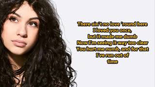 Alessia Cara- Trust My Lonely (Lyrics) {HeyLyrics}