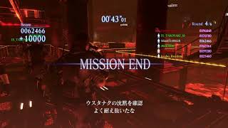 バイオハザード6 フレンド プレデター #13