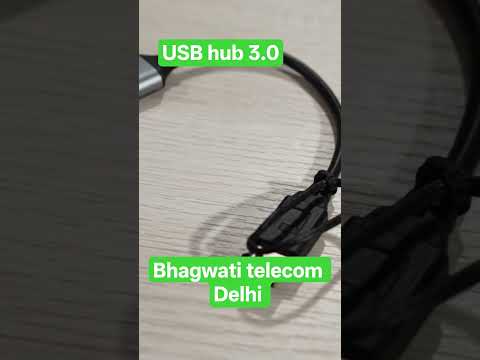 USB Hub