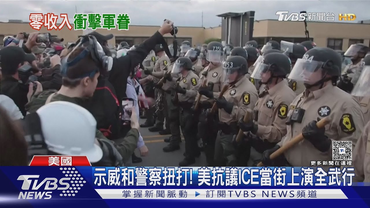 無奈排隊領物資！美軍領嘸薪　軍眷受政府停擺衝擊