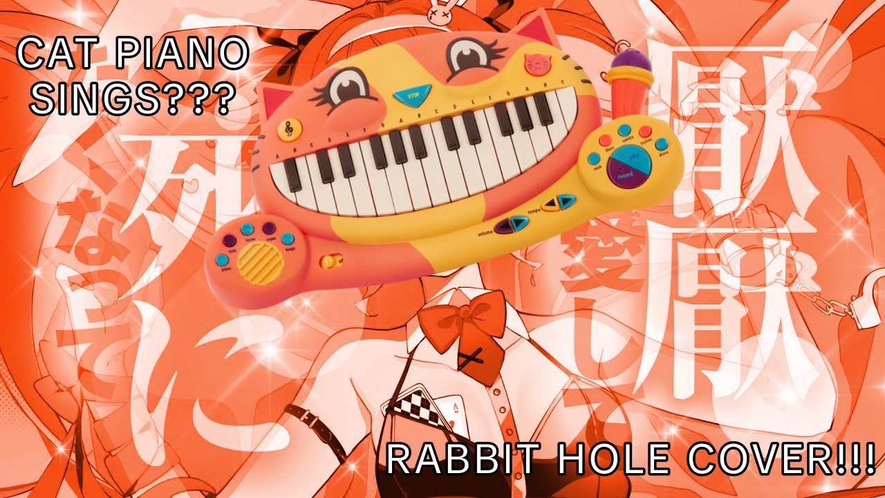 Rabbit Hole
