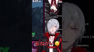 スマブラ中に日本語で先輩にお願いするふぅちゃん【ファルガー・オーヴィド/Fulgur Ovid】【Noctyx切り抜き】