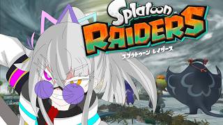 【スプラトゥーンレイダース】カオスなトレジャー！！【自称ホロライブ宣伝隊長/カオスメンバーズ】#スプラトゥーンレイダース