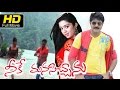 Neeke Manasichhanu Full Telugu HD Movie Romantic Movie Sreekanth Charmi Telugu New Upload