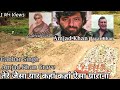 Gabbar Singh Amjad Khan Ki Qabar Amjad Khan And Jayat Khan Grave Amjad Khan Grave Mumbai Bandra
