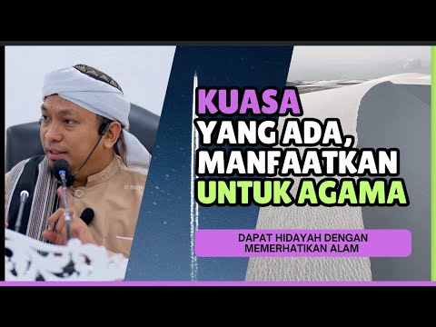 'Nampak' Allah Dengan Melihat Alam  | Ustaz Syakir Nasoha
