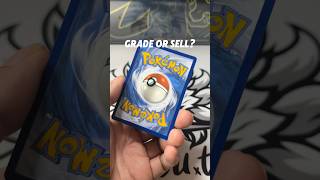 Grade or Sell? #pokemon #tcg #collection #milotic