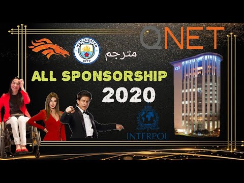 download lagu mp3 mp4 Qnet Sponsorship, download lagu Qnet Sponsorship gratis, unduh video klip Qnet Sponsorship