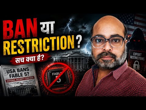 Fable Five: Ban Ya Restriction? Puri Sachchai