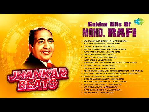 Golden Hits of Mohammed Rafi Jhankar Beats | Aaj Mausam Bada Beimaan Hai | Kya Hua Tera Vada
