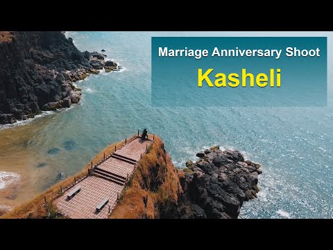 प्रेम वयानुसार वाढत जाते | Kasheli Beach Marriage Anniversary Shoot | Kadhi Tu Post Wedding Shoot