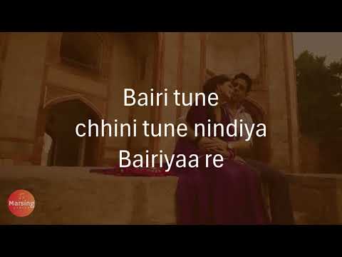 Bairiyaa Re (LYRICS) Vishal Mishra |  Sidharth Malhotra,  Isha Talwar