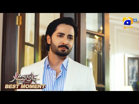 Jaan Nisar Episode 32 | Danish Taimoor - Hiba Bukhari - Haroon Shahid | Best Moment 04