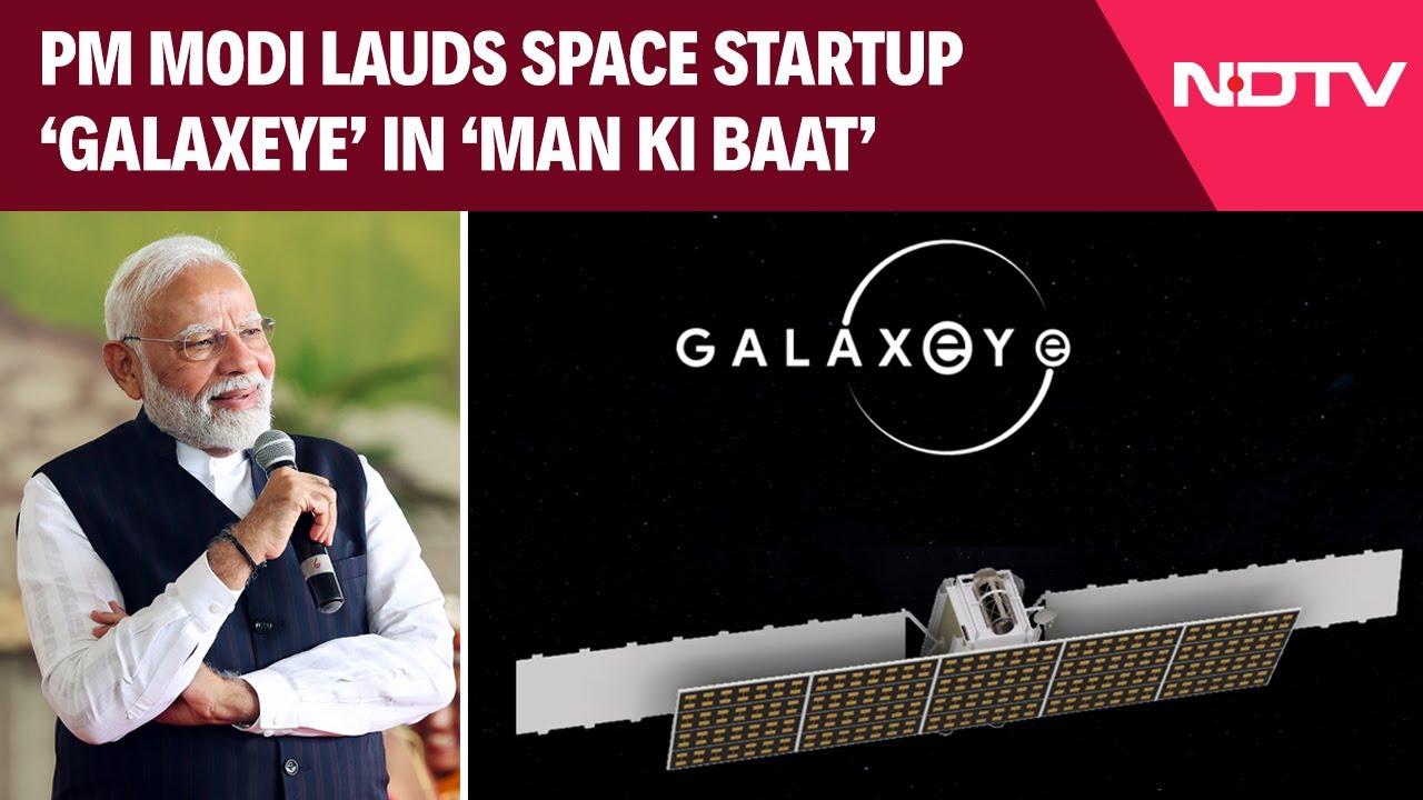 Bengaluru News | Meet Space Startup GalaxEye Whose Work PM Modi Singled Out & Celebrated