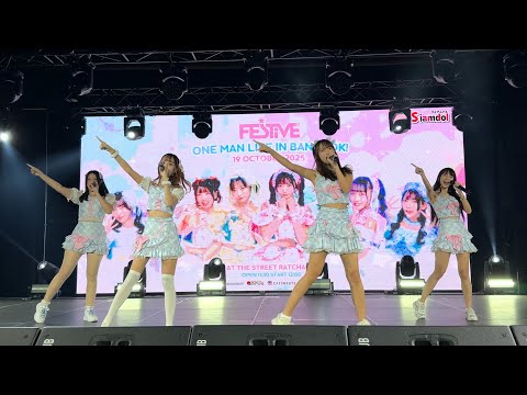 Sumomo - Open Act - FES☆TIVE ONE-MAN LIVE in Bangkok