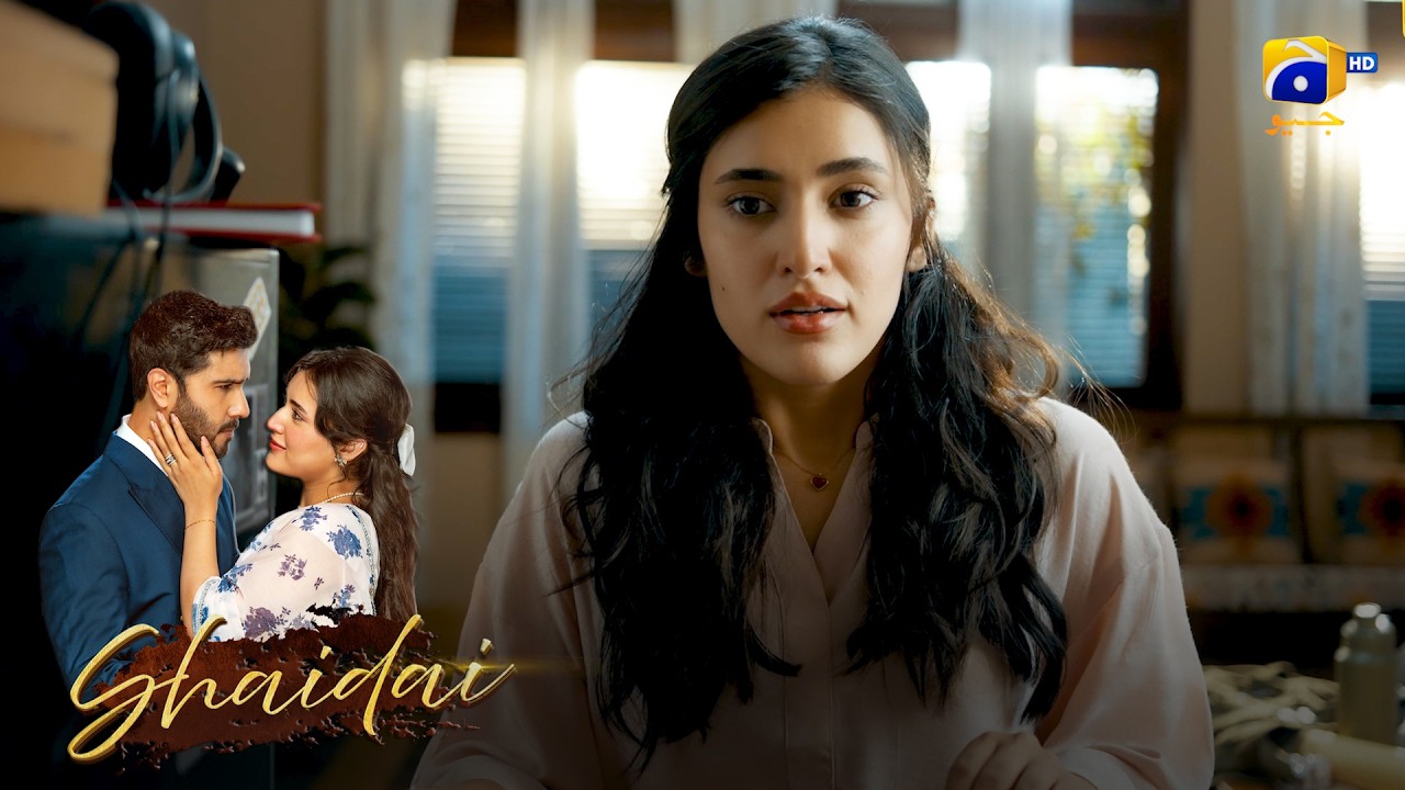 Interview Call Aa Gayi — So Excited 😍 || Shaidai || Har Pal Geo