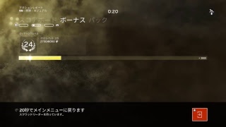 新兵が逝く！！虹6