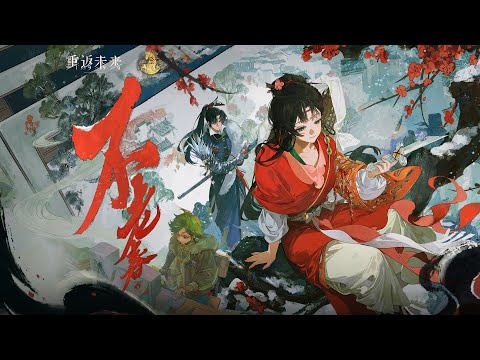 REVERSE: 1999 3.4 PV "Spring Unending" (ENGLISH DUB)