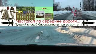 Как Сдать на Права...Там где... Беспредел. пока !!!
