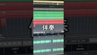 - ASMR風作曲のやりかた「炭酸の音だけで/可不」