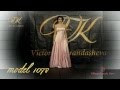 Suknia wieczorowa Victoria Karandasheva 1078