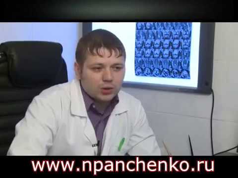 Постоянно болит поясница в чем причина Лечение коленного сустава глиной