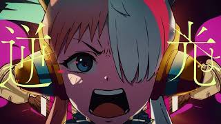 Download lagu Backlight Uta Extended AMV Full HD mp3 Download lagu Backlight Uta Extended AMV Full HD mp3