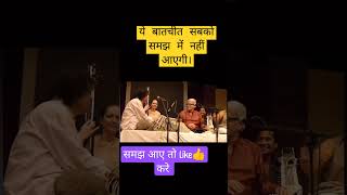 Download lagu Pt. Rajan Sajan Mishra and Us. Zakir Hussain on Tabla mp3 Download lagu Pt. Rajan Sajan Mishra and Us. Zakir Hussain on Tabla mp3