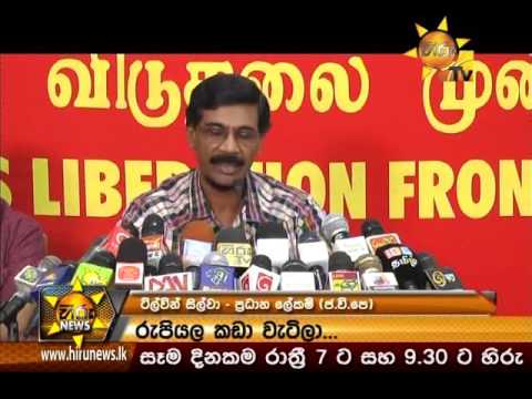 Hiru News 7.00 PM October 10, 2015