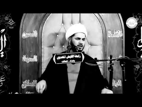 ⁣صلاة الله على العباد وسبب نزول إن الله وملائكته يصلون على النبي ٠٠٠ الشيخ رائد الساعدي