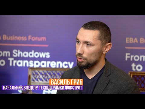 Каса в смартфоні – єдина успішна детінізаційна реформа 2021 року - Форум ЕВА